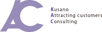 合同会社KAC
